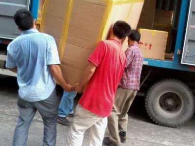 中山区物流公司如何保护搬运物件